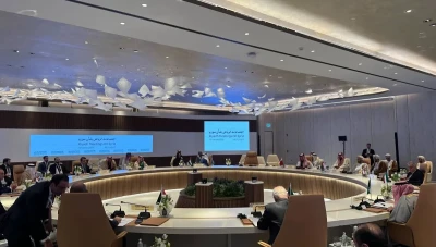 اجتمـاع الرياض يـدعو إلى عمـلية سـياسـيـة شاملة ورفـع العقـوبات عن سوريا