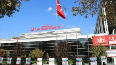 الحكومة التركية تصدر بياناً هاماً