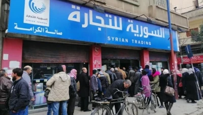 السورية للتجارة تعدل أسعارها