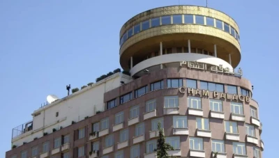 محافظة دمشق تطـرح فندق الشام للاستـثمار