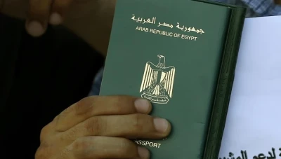 مصر تمنح جنسيتها لـ 11 شخصاً سوريا