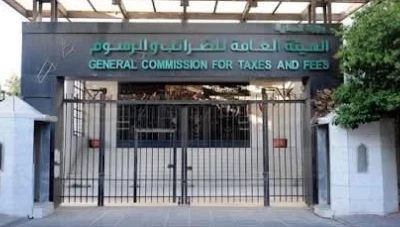 قرار جديد بشأن ضريبة العقارات لعام 2025: إعفاء من إجراءات براءة الذمة المالية