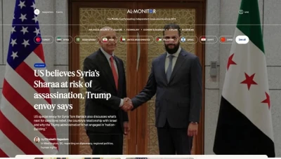 قلق أميركي من احتمال استـ.ـهداف الشرع بسبب مواقفه المنفتحة