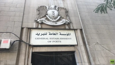 تسهيلات جديدة للمتقاعدين عبر البريد السوري تبدأ في آذار