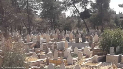 مصـدر خـاص: قـ.ـسـد تـرفـض دفـ.ـن جـثا.مـ.ـين مـ.ـتو.فـين مسيـ.ـحييـن في مـقبـ.ـر.ة الشـيخ مقصـود بحلب