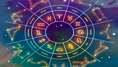 الأحداث الفلكية | الابراج ليوم الأربعاء 27 كانون الاول ديسمبر 2023