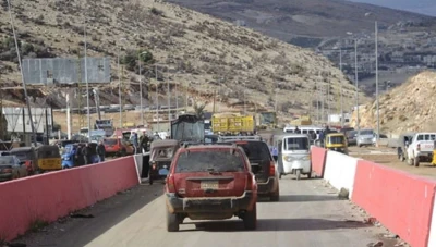 تـنويـه هام بشأن حركة عبور المسافرين عبر معبر جديدة يابوس الحدودي مع لبنان