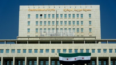 عودة موارد الدولة السورية ودور المصرف المركزي في استعادة السيادة المالية