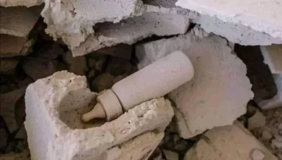 بطاقه بريدية لزلزال اللاذقية