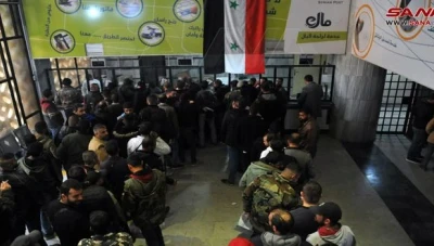 بدء دفع تعويضات نهاية الخدمة للعسكريين المسرحين من الخدمة الإلزامية في سوريا