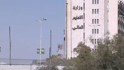 الجامعات السورية ترفع رسوم التسجيل في نظام التعليم المفتوح