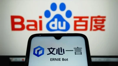 منافس جديد في الذكاء الاصطناعي: Baidu تكشف عن Ernie X1 وتغير قواعد اللعبة