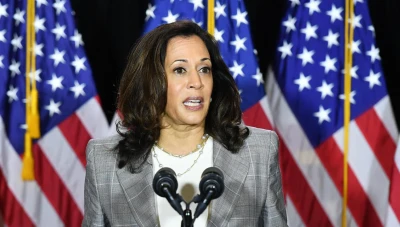 الحزب الديمقراطي يكرس كامالا هاريس كمرشحة رسمية للانتخابات الرئاسية بدعم قوي من المستثمرين