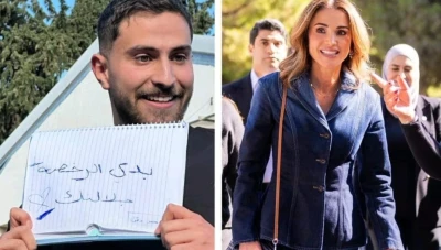 رد ملكة الأردن على طلب طريف من أحد طلاب الجامعة يثـير التفـاعل