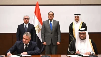 استثمار قطري في قناة السويس بـ200 مليون دولار