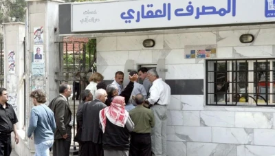 ضمان استمرار خدمة الصرافات خلال العطلة مع تعديل العناوين العقارية والتجارية