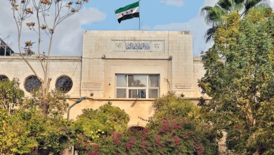 سوريا تخصّص الخدمات الصحية للفقراء فقط وتفاصيل خطة "برنية"