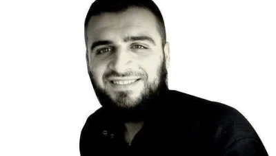 تعيين قتيبة علي قاديش مديرًا لإدارة الاتصال والمراسم في وزارة الخارجية السورية