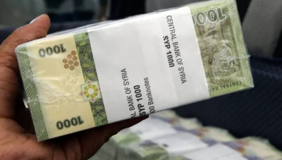 إطلاق إصدار نقدي جديد لليرة السورية وحذف الأصفار: خطة الاستقرار الاقتصادي