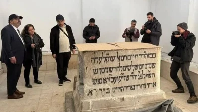 بعد 33 عامًا من التهجير.. وفد من اليهود السوريين يعود إلى دمشق ويلتقي مسؤولين حكوميين