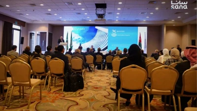 مشاركة سوريا في اجتماع الهيئة العربية للطاقة الذرية لتعزيز التعاون العلمي