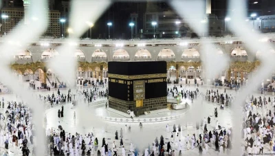 وزارة الأوقاف السورية تعلن اكتمال ترتيبات الحج للموسم الحالي وبدء حجز التذاكر إلكترونياً