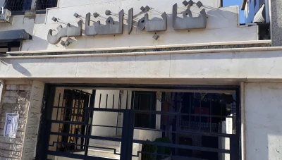 نقابة الفنانين تمنع مجموعة مطربين من الغناء في سوريا