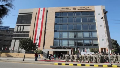 الأمن العام اللبناني يصدر بياناً هاماً للاجئين