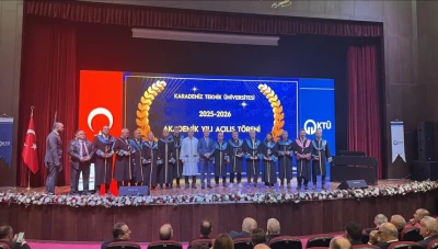 تركيا تعلن إنشاء "جامعة الصداقة التركية-السورية" في دمشق