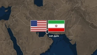 هل تغلق إيران مضيق هرمز؟ تقرير يقيّم التهديدات والاحتمالات الجيوسياسية