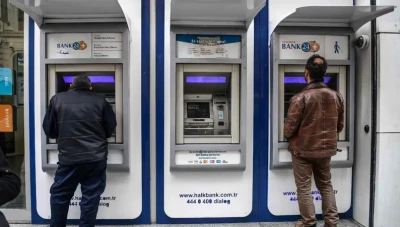 زيادات ضريبية محدودة في تركيا لدعم سياسة البنك المركزي وخفض التضخم