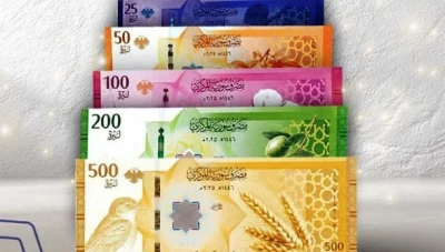 سعر صرف الليرة السورية عند افتتاح يوم الأحد