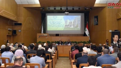 إجراءات جديدة خاصة بتراخيص التطبيقات الإلكترونية