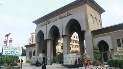جامعة الأزهر تعلن عن استئناف التقديم للطلاب الأجانب والعرب المقيمين في مصر