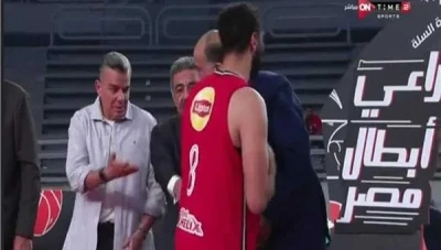 بالفيديو... تصرف قائد الأهلي في نهائي دوري السوبر المصري لكرة السلة يشعل الجدل مع رئيس الاتحاد السكندري