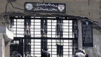 سوريا ولبنان ينسقان عملية تسليم 230 سجيناً سورياً: تفاصيل المذكرة والمرحلة القادمة