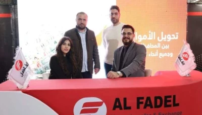 إغـلاق فرع "الفاضل" للحـوالات المـالية في المزة وسط أنبـاء عن تهـ.ـد.يـدات إســرا.ئيـلية