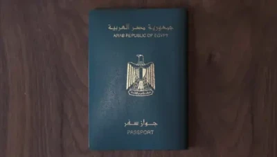 مصر تمنح الجنسية لـ25 سوريًا من حلب لدعم المشاريع الاقتصادية