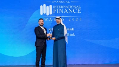 بنك البركة سوريا يحصد جائزة دولية جديدة عن أدائه في الصيرفة الإسلامية لعام 2025