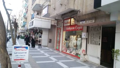 القـبـض على طـبـيب تركي بتـهـمة التحـر.ش بمـريـضة سورية في شانلي أورفا