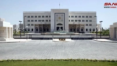 الوزارة الأقرب إلى الناس