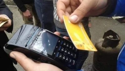 مسؤول يوضح تفاصيل آلية الدعم الجديدة ويشير إلى تغييرات متوقعة خلال 5 أشهر