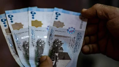 سعر صرف الليرة السورية عند افتتاح يوم السبت