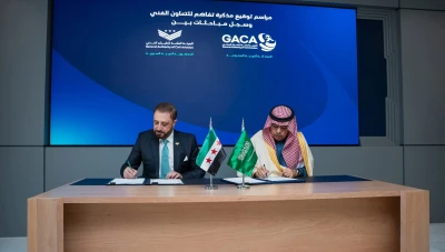 توقيع مذكرة تفاهم سورية–سعودية لتعزيز التعاون في الطيران المدني