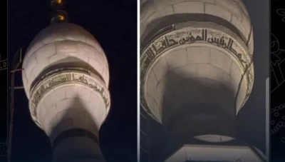 الجامع الأموي بدمشق يدخل مرحلة صيانة شاملة لإزالة "التعديات"