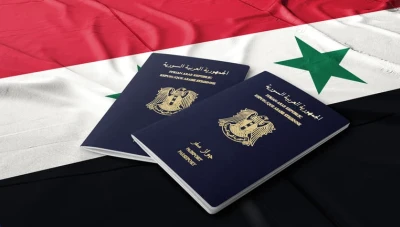 رفع رسوم استخراج جواز السفر في سوريا