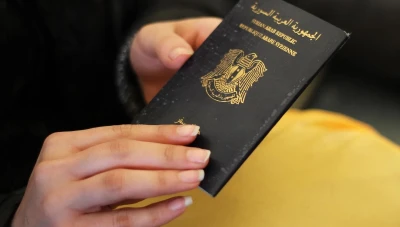 رفع تكلفة استخراج جواز سفر سوري