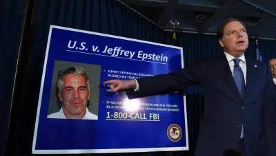 كشف وثائق تكشف ضلوع 8 شخصيات مؤثرة في العالم بقضايا جنسية