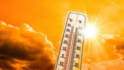 الارصاد الجوية تحـذر