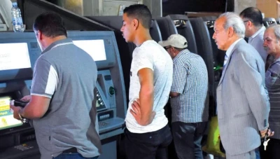 تحسين خدمات المصرف العقاري وتوفير رواتب المتقاعدين إلكترونياً